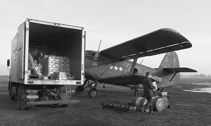 Новини Вінниці / Над лісами Вінниччини з літаків розпочали розкидати вакцину від сказу для диких тварин