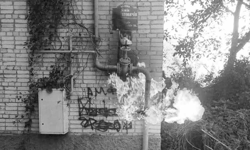 Новини Вінниці / Чому у вінницькій багатоповерхівці загорівся газовий стояк?