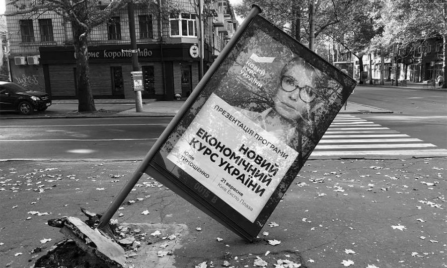 %d0%bd%d0%be%d0%b2%d0%b8%d0%b9 %d0%ba%d1%83%d1%80%d1%81