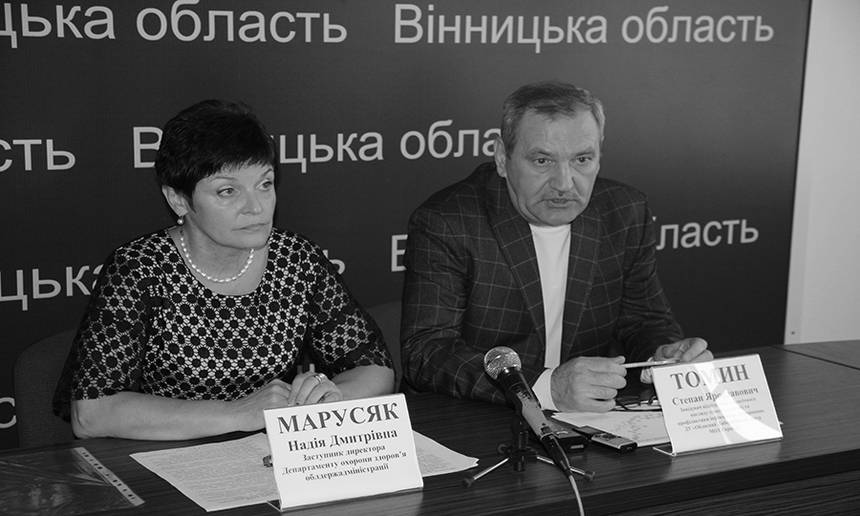 Новини Вінниці / Грипу поки що немає, однак медики закликають вінничан вже робити щеплення проти вірусу