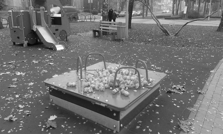 %d0%b8%d0%b3%d1%80%d1%83%d1%88%d0%ba%d0%b80