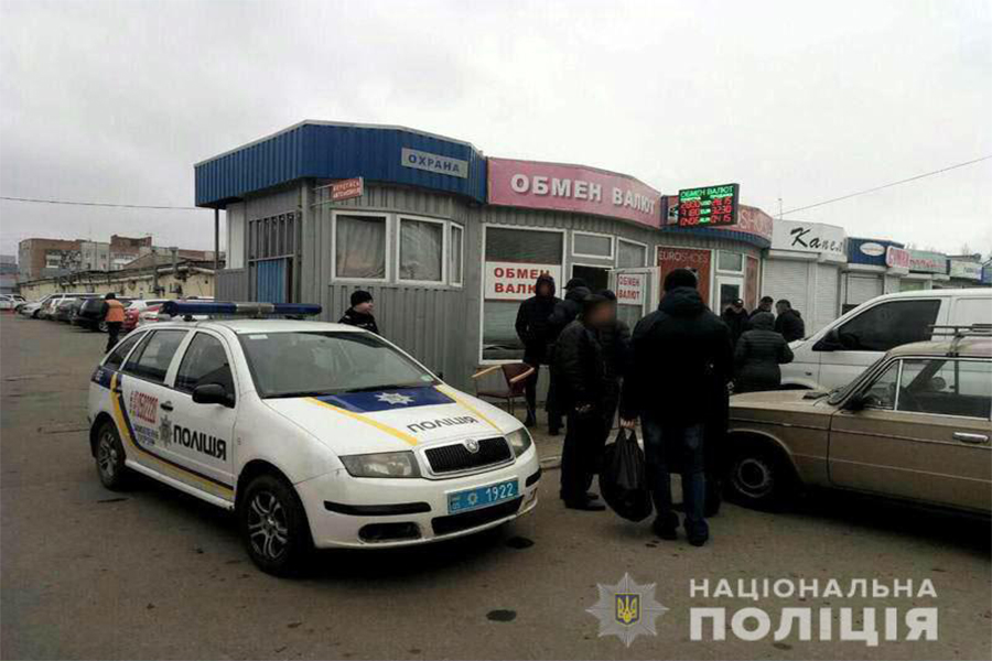 Новини Вінниці / Вінничанина затримали при спробі пограбувати обмінник на Донеччині