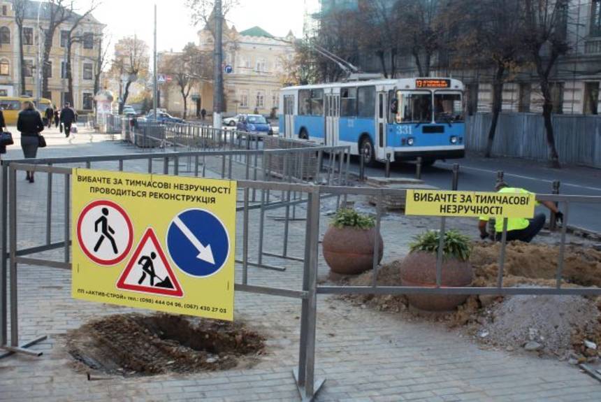 Новини Вінниці / Чи встигнуть у Вінниці розширити Театральну до морозів?