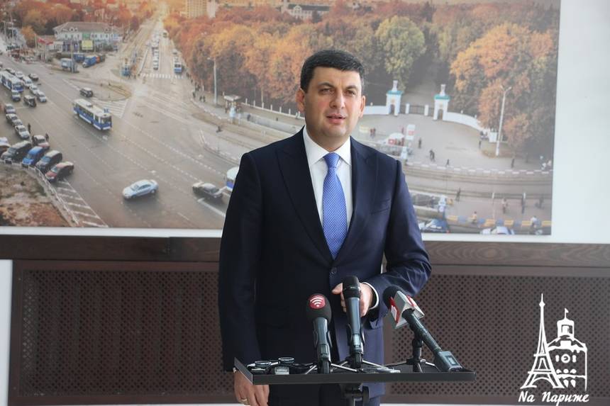 Новини Вінниці / Гройсман у Вінниці: Україна забезпечена вакциною, однак люди не активно вакцинуються