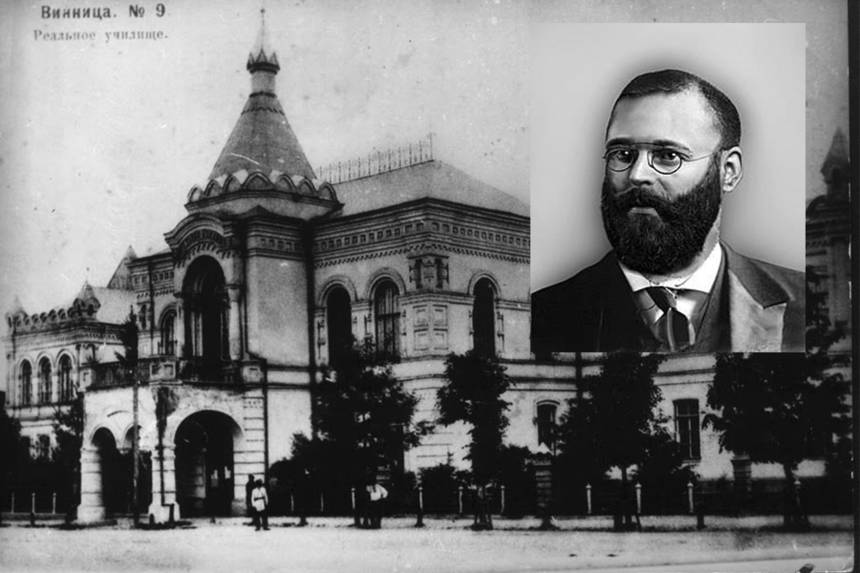 Новини Вінниці / «Забутий» вінничанин Ярослав Нємец: етнічний чех відкрив у Вінниці реальне училище, створив сад та вивів нові сорти рослин