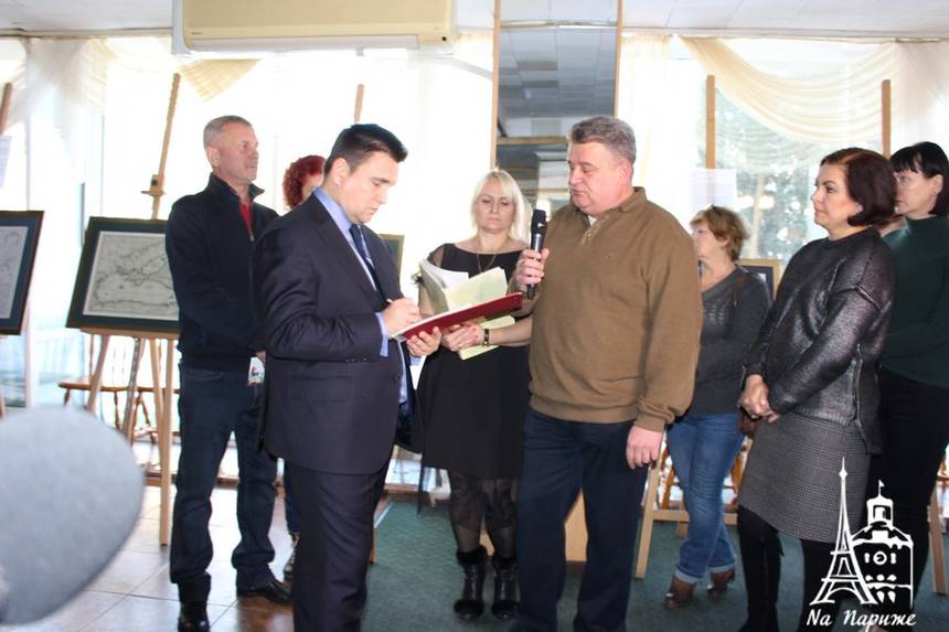 Новини Вінниці / До Вінниці на зустріч із волонтерами зі всієї України приїхав міністр Павло Клімкін 