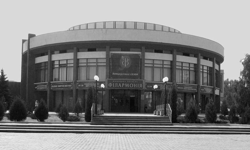 Новини Вінниці / Відома джазова співачка з оркестром Вінницької обласної філармонії представлять ексклюзивний проект