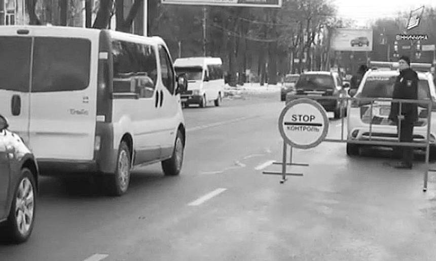 Новини Вінниці / Воєнний стан: як працюють блокпости на Вінниччині (ВІДЕО)