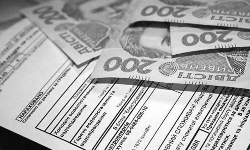 Новини Вінниці / Мешканці Вінниці заборгували тепловикам майже сто мільйонів гривень