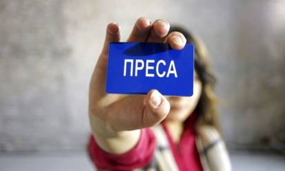 Новини Вінниці / Рік затягування справ. Як пройшов у Вінниці 2018 рік