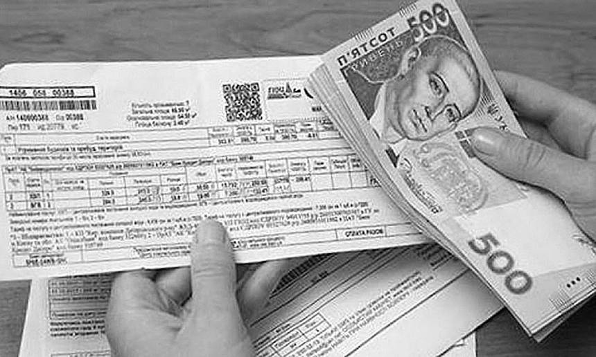 Новини Вінниці / Мешканцю Вінниччини за отриману субсидію інкримінують три статті ККУ