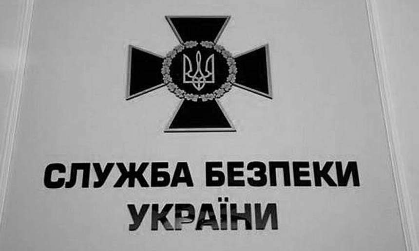 Новини Вінниці / Кадрові зміни: представили нового керівника Козятинського міжрайонного відділу СБУ