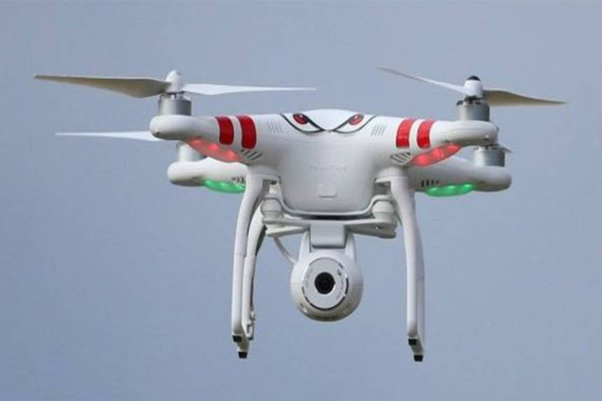 Де вінничанам дозволено запускати безпілотні апарати? Східна частина Вінниці підпадає під заборону / Новости Винницы и области / Інформаційний портал На Париже Новини Вінниці / Де вінничанам дозволено запускати безпілотні апарати? Східна частина Вінниці підпадає під заборону