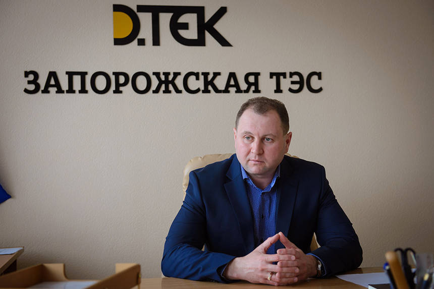 Новини Вінниці / Ахметов поміняв директора ДТЕК Ладижинської ТЕС