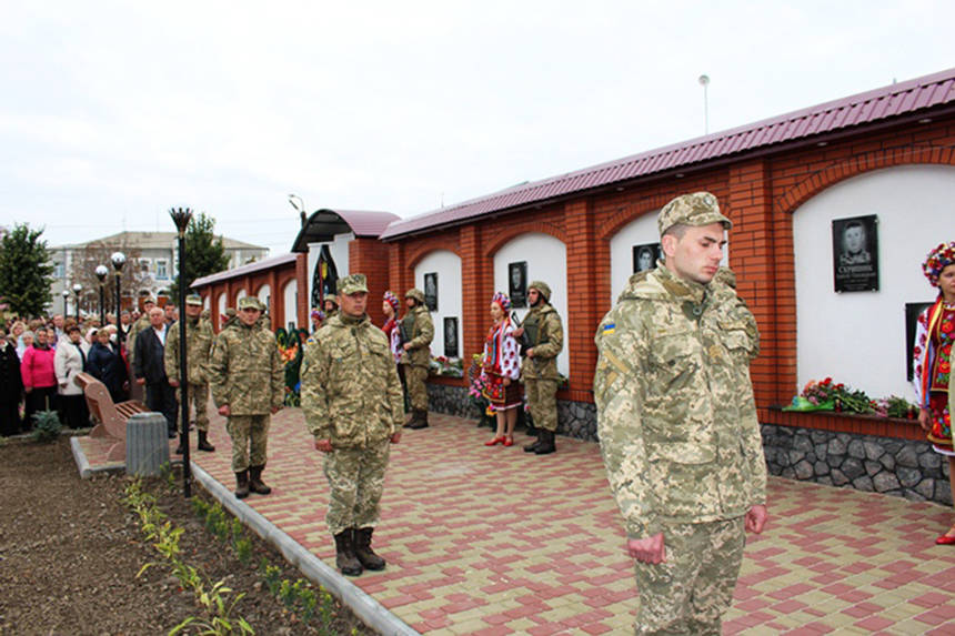 Новини Вінниці / У Гайсині відкриють меморіал пам’яті загиблим воїнам 