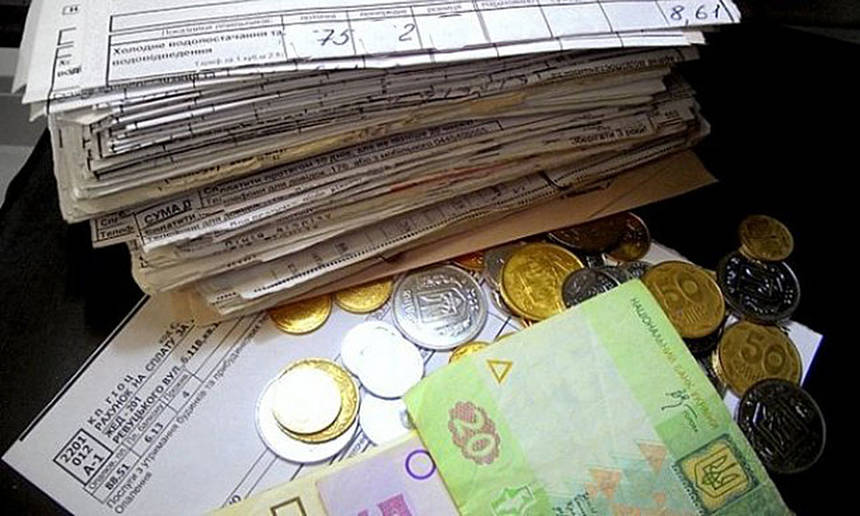 %d0%bc%d0%be%d0%bd%d0%b5%d1%82%d0%b8%d0%b7%d0%b0%d1%86%d1%96%d1%8f