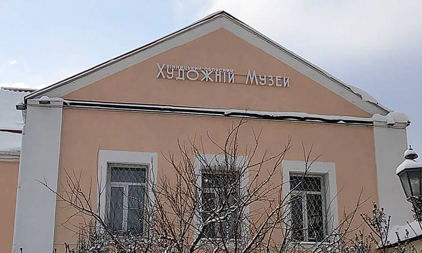 %d0%bc%d1%83%d0%b7%d0%b5%d0%b93