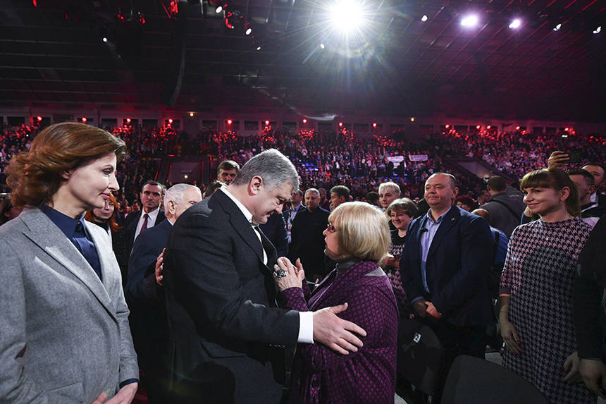 Новини Вінниці / Команда Порошенка у Києві. Чим здивував «Відкритий діалог» президента