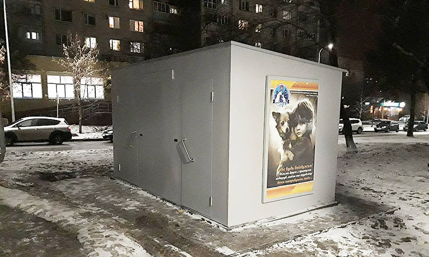 %d0%b2%d0%b1%d0%b8%d1%80%d0%b0%d0%bb%d1%8c%d0%bd%d0%b0   %d0%ba%d0%be%d0%bf%d0%b8%d1%8f