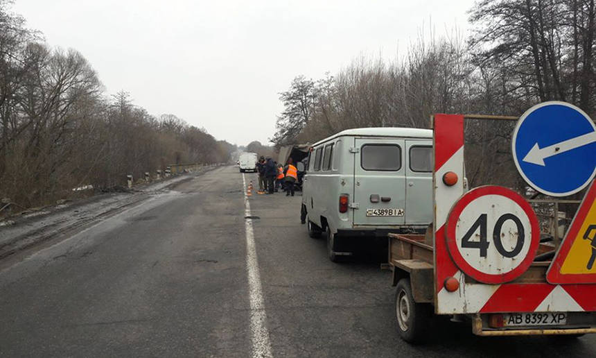 %d0%b4%d0%be%d1%80%d0%be%d0%b3%d0%b8 %d1%80%d0%b5%d0%bc%d0%be%d0%bd%d1%82   %d0%ba%d0%be%d0%bf%d0%b8%d1%8f