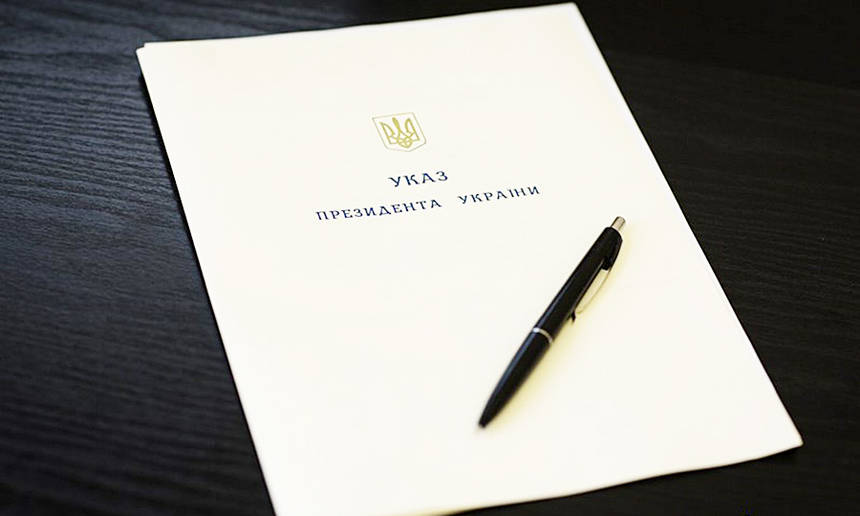 %d1%83%d0%ba%d0%b0%d0%b7