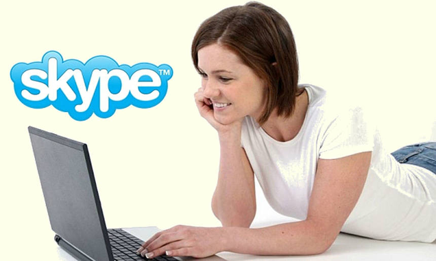 На Вінниччині звернутися до прокурорів можна буде по скайпу / Новости Винницы и области / Інформаційний портал На Париже Новини Вінниці / На Вінниччині звернутися до прокурорів можна буде по скайпу