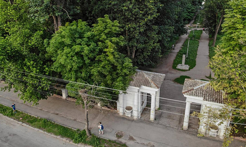 Новини Вінниці / Яким буде вінницький парк «Хімік»?