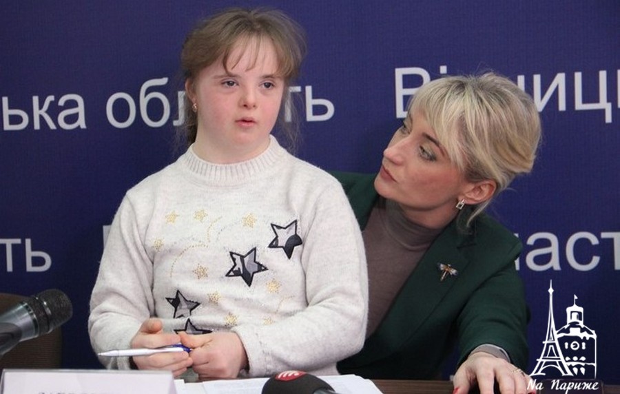 Новини Вінниці / Унікальний для України експеримент на Вінниччині: для батьків дітей  з інвалідністю створили умови для відпочинку