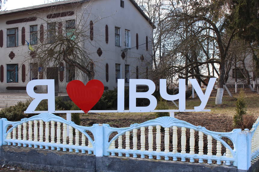 Новини Вінниці / Вінницькі селяни-«мільйонери», які внесли по 150 тис грн у касу Юлії Тимошенко, виявилися безробітними (ВІДЕО)