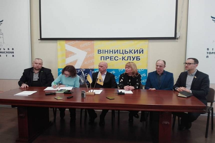 Новини Вінниці / П’ять політсил у Вінниці «переднім числом» підписали звернення про «чесні» вибори і вимагатимуть імпічменту на сесії облради 