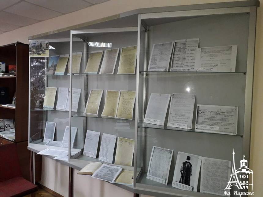 Новини Вінниці / У Вінницькому архіві презентовано виставку про Шевченка 