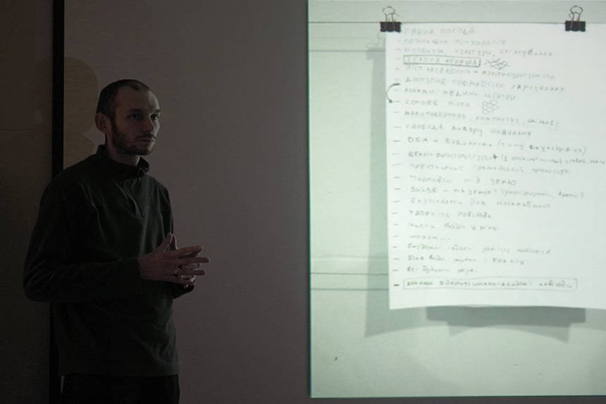 Першим керівником новоствореної у Вінниці «Агенції просторового розвитку» став архітектор Максим Кравчук / Новости Винницы и области / Інформаційний портал На Париже Новини Вінниці / Першим керівником новоствореної у Вінниці «Агенції просторового розвитку» став архітектор Максим Кравчук