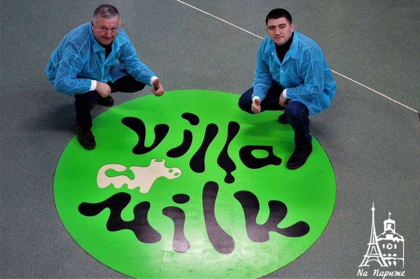 Новини Вінниці / На Вінниччині запрацював новий сучасний молокопереробний комплекс європейського зразка «Villa Milk»(ФОТО)