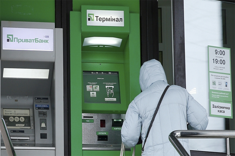 Новини Вінниці / Нова афера в ПриватБанку. Вінничанка підозрює причетність співробітників до «нового» виду шахрайства