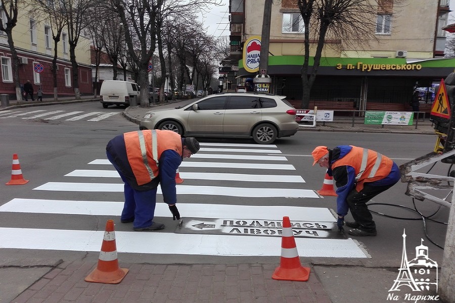 Новини Вінниці / У Вінниці почали оновлювати дорожню розмітку (ФОТО)