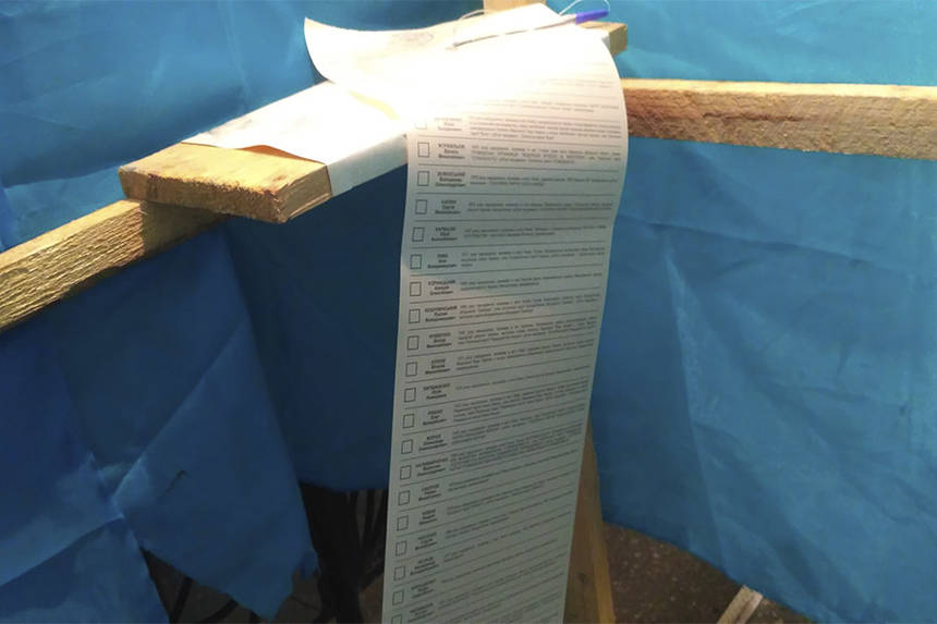 Новини Вінниці / Майже половина виборців Вінниччини проголосувала «до обіду». Хто серед найбільш активних?