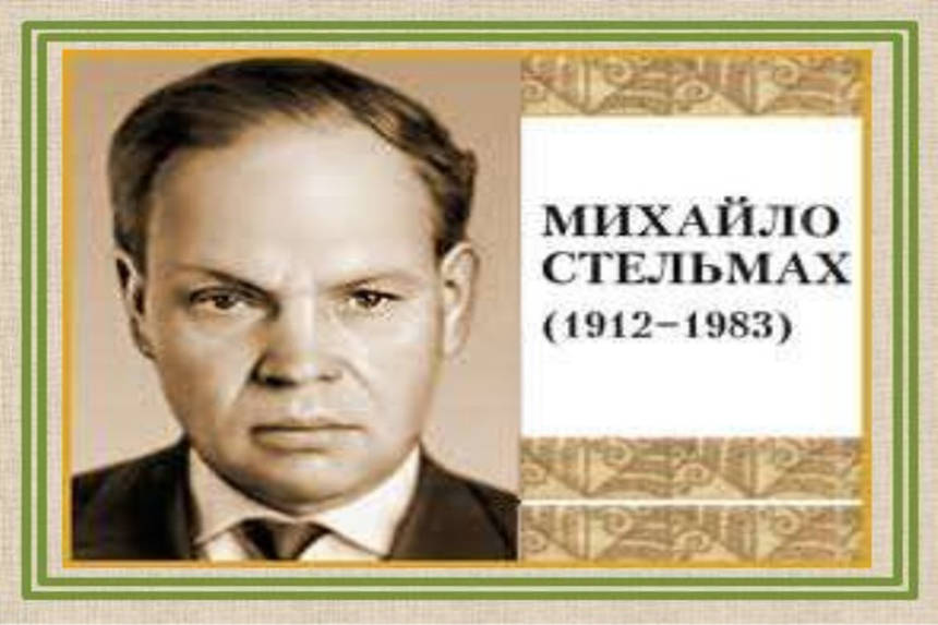 Новини Вінниці / На Вінниччині визначили лауреатів престижної літературної премії