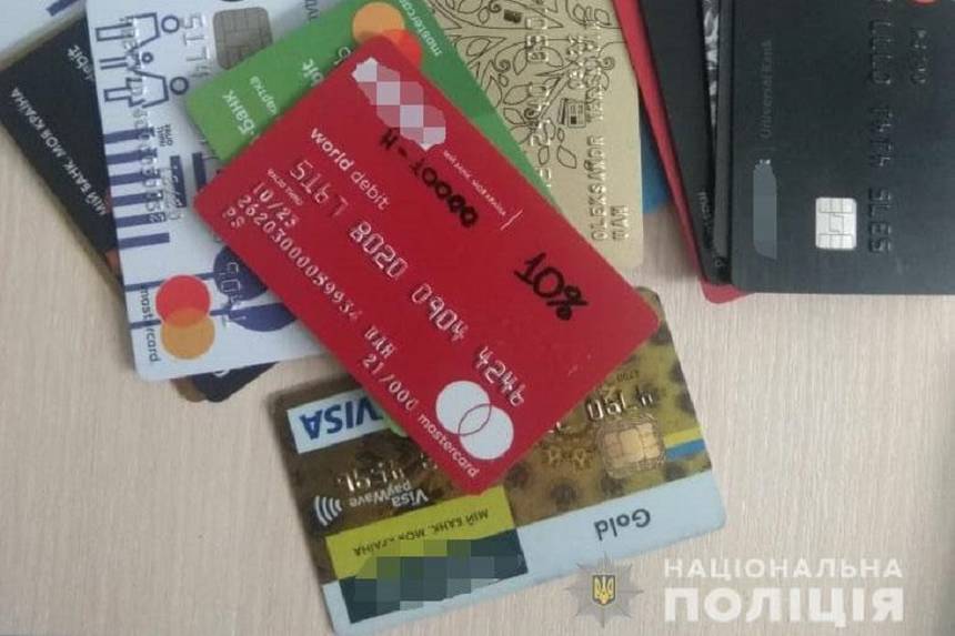 Новини Вінниці / Затримали шахраїв, які зняли благодійні кошти із рахунку родини погорільців з Вінниччини (ФОТО)