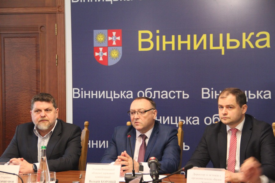 Новини Вінниці / У Вінниці презентували проект будівництва великого комплексу з переробки кукурудзи. Влада і бізнес демонструють, що вибори не впливають на збереження курсу реформ (ФОТО)