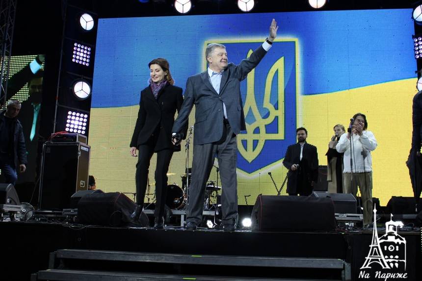 Новини Вінниці / Відкриття фонтану «Рошен» у Вінниці: рекордна кількість зірок та «несподіваний» Президент (ФОТО, ВІДЕО)