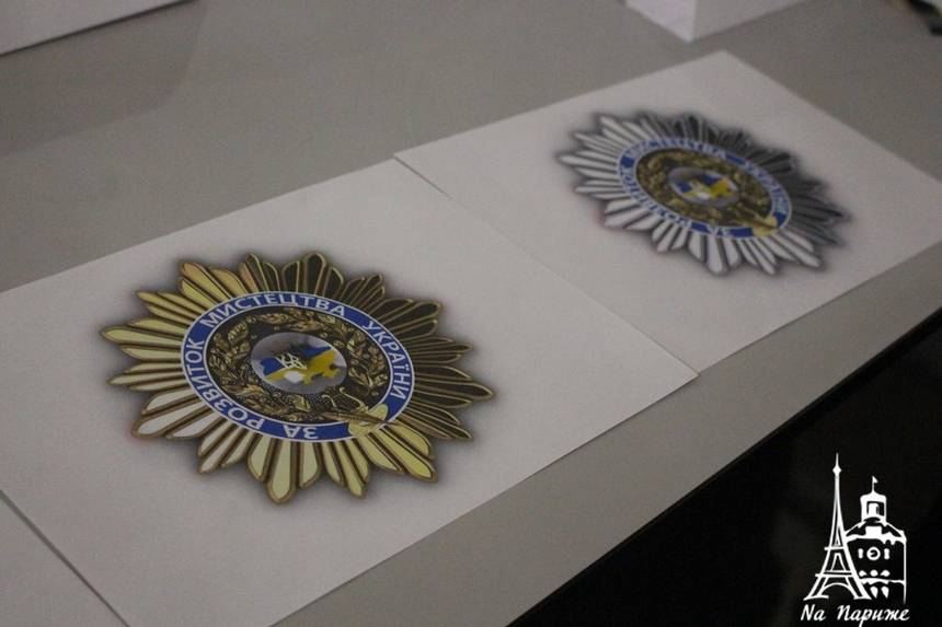 Новини Вінниці / У Вінниці розробили ордени, які вручатимуть за найвищі досягнення у розвитку української та світової культури (ФОТО)