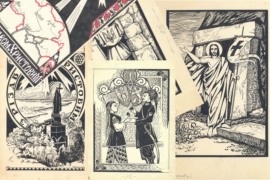 Новини Вінниці / Патріотичні великодні листівки: уродженцем Вінниччини створені графічні нариси для вітання (ФОТО) 