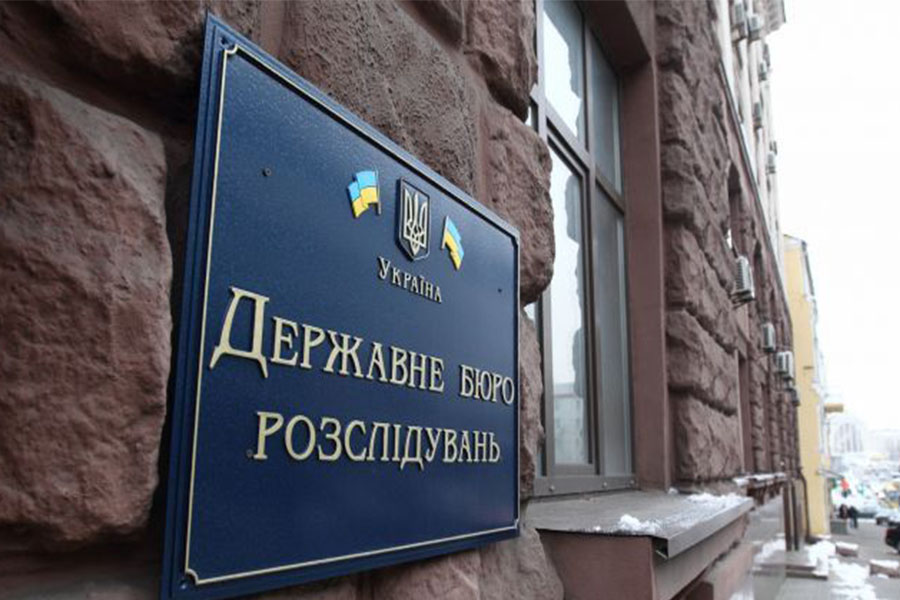 Новини Вінниці / ДБР зобов’язали взятися за справу прокурорів, які розслідували провадження по Ігорю Калєтніку