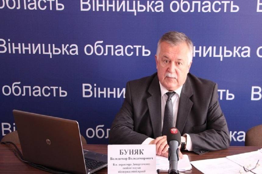 Новини Вінниці / Вчителі початкових класів Вінниччини у червні сядуть за парти: продовжать готуватися до «Нової української школи»