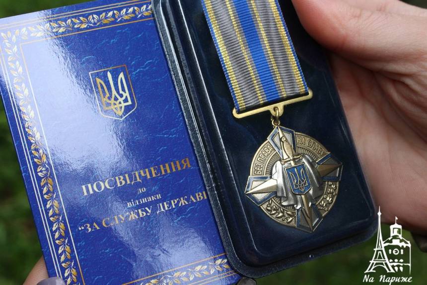 Новини Вінниці / Трьом воїнам-розвідникам у Вінниці вручили нагороди у День пам’яті та примирення (ФОТО) 