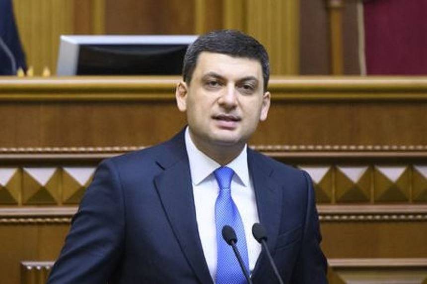 Новини Вінниці / «Дефолт – це не мій сценарій»: парламент розглядає відставку Гройсмана 