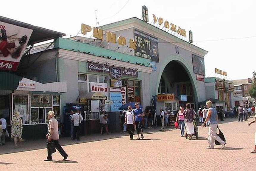 Новини Вінниці / Мерії Вінниці пропонують відремонтувати тротуар біля «Урожаю»