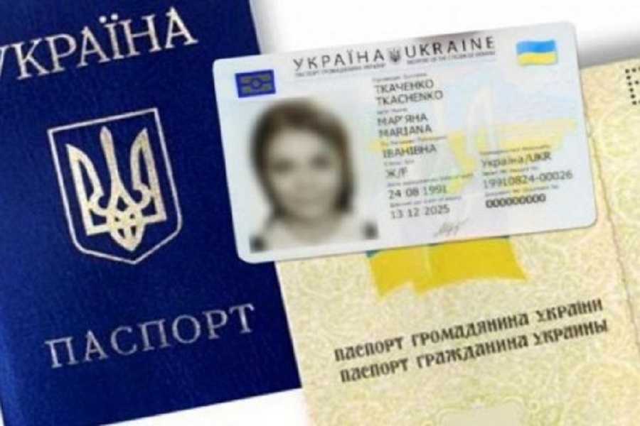 Новини Вінниці / Майже 22 тисячі мешканців Вінниччини цього року захотіли отримати ID-картку: з липня документ подорожчає
