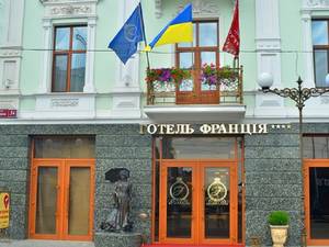 Новини Вінниці / У Вінниці вдруге поспіль «мінують» три готелі. «Мінери» втомилися шукати інші адреси