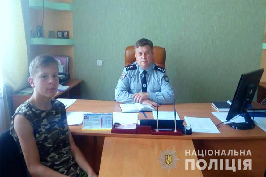 Новини Вінниці / Вінницька поліція відшукала зниклого хлопчика. Через конфлікт з матір’ю дитина переховувалася в родичів у сараї